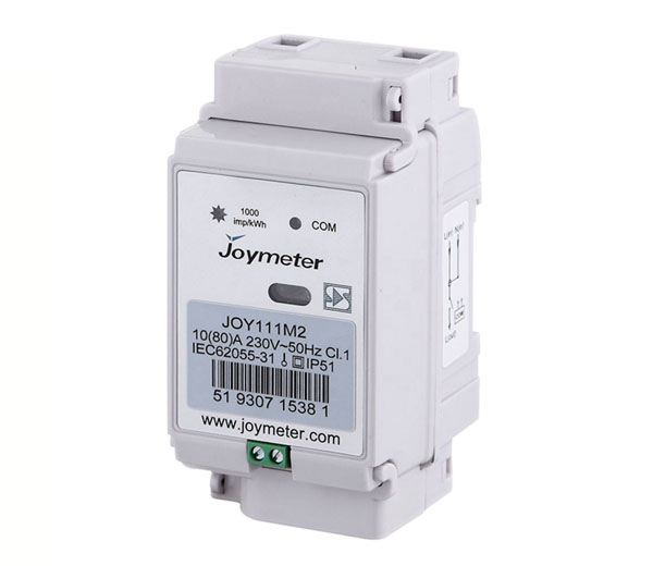 Single Phase DIN-Rail Prepaid Electricity Meter