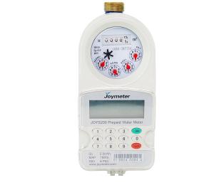 Prepaid Water Meter